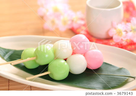 三色餃子 三色餃子 3679143