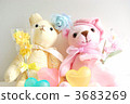 Friends ★ Pair plush toy 3683269