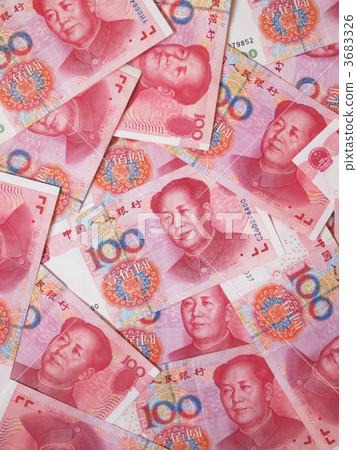 Chinese yuan 3683326