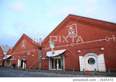 金森紅磚倉庫 3684543