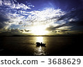 First Sunrise South East Asia Oriental Burma 3688629