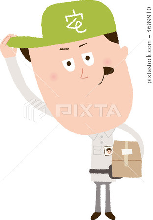 Home delivery driver with luggage Home delivery driver with luggage 3689910