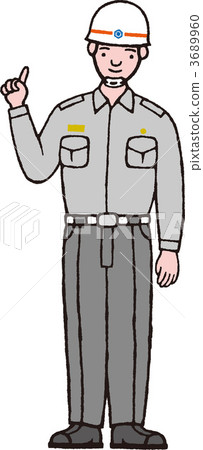 Explain emergency personnel 3689960