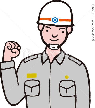 Emergency personnel to pose 3689971
