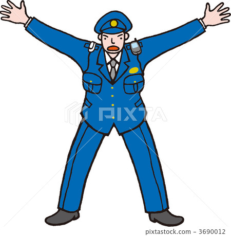 A policeman presenting himself / herself 3690012