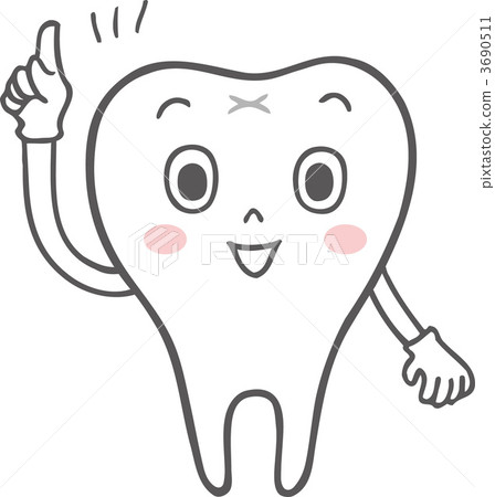 靈感的牙齒 3690511