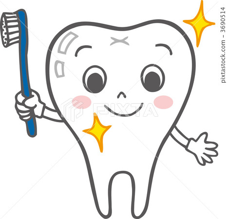 shiny teeth clipart free