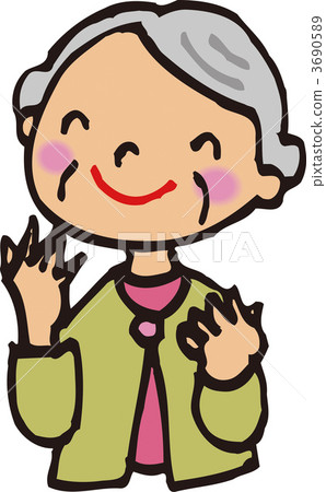 Old woman rejoicing 3690589
