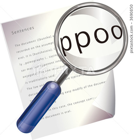 Search image Search image 3690850