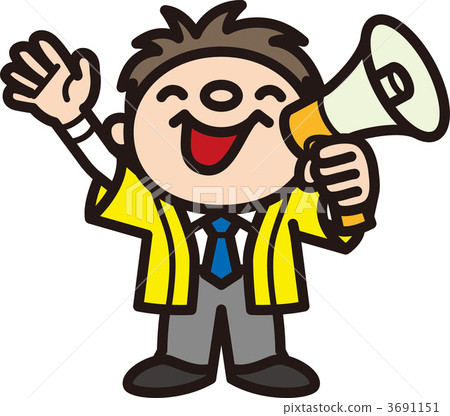 推銷員用擴音器 3691151