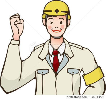 Site supervisor who plays guts Site supervisor who plays guts 3691359