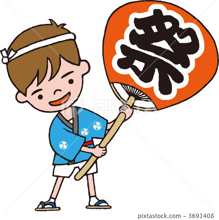 一個男孩與一個大粉絲 一個男孩與一個大粉絲 3691408