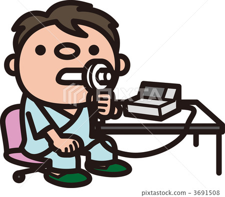Pulmonary function test 3691508
