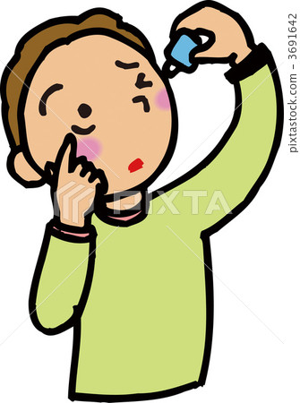 Instillation 3691642