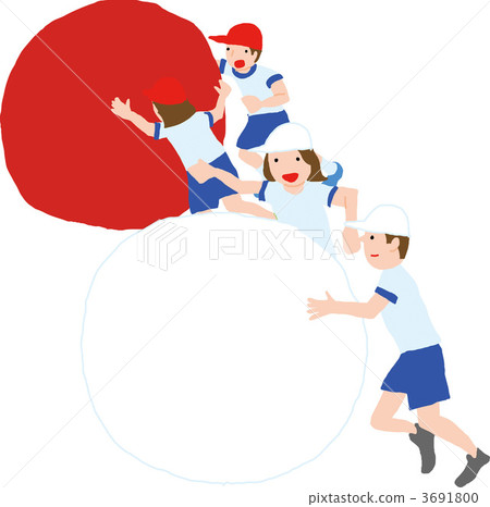 Ball rolling 3691800