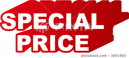 vector, vectors, special 3691903