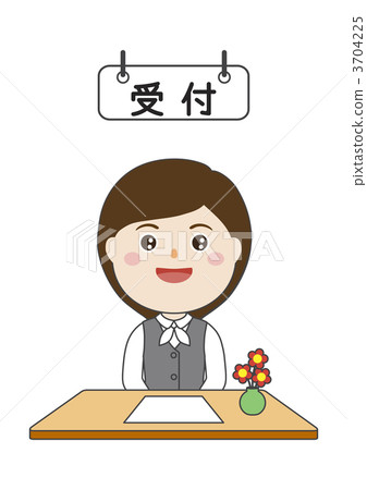 接待表格 3704225