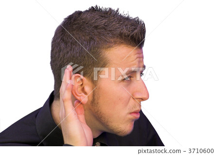 can't hear you! can't hear you! 3710600