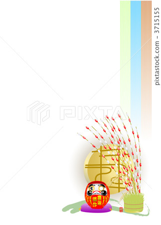 新年的卡片材料 3715155