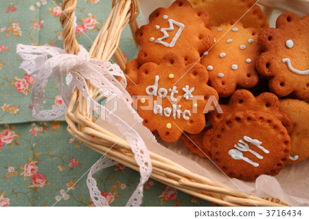 handmade cookie, snack, baked good 3716434