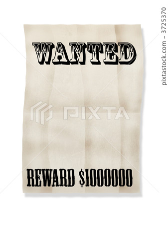 old paper blank Wanted!Reward 1000000$ old paper blank Wanted!Reward 1000000$ 3725370