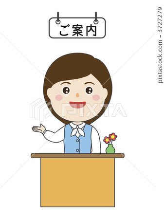 Information counter 3727279