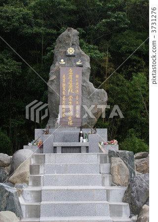 蒙古Tsukuga蒙古軍事供應塔 3731276