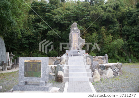 Mongolia Tsukuga Mongolia Military Supply Tower Mongolia Tsukuga Mongolia Military Supply Tower 3731277