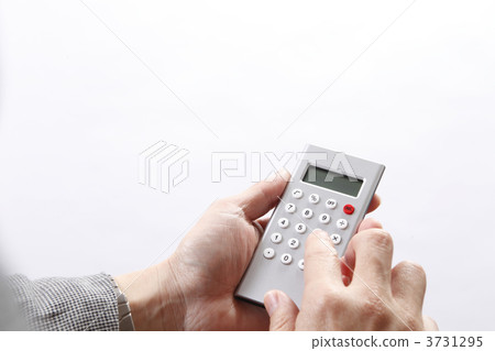 consumption tax  3731295