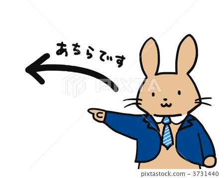 指 指的是 箭頭標誌 3731440