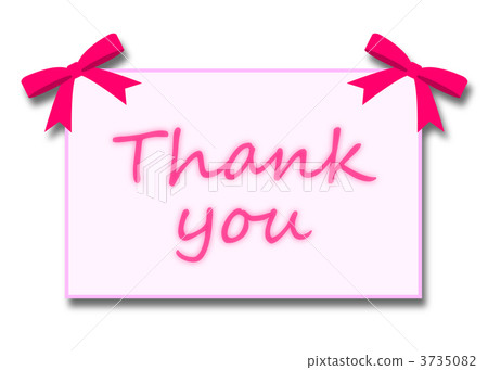 greeting card, thank you, you very much 3735082