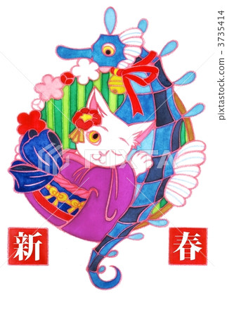 Kimono cat and illustration of Tatsunodo "New Year" Kimono cat and illustration of Tatsunodo "New Year" 3735414