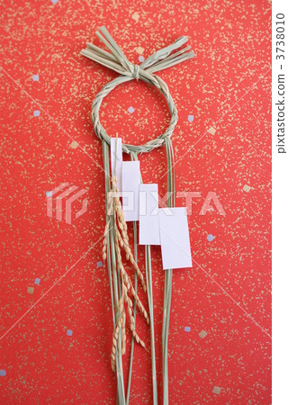 One decorative piece · Japanese paper back vertical position 3738010