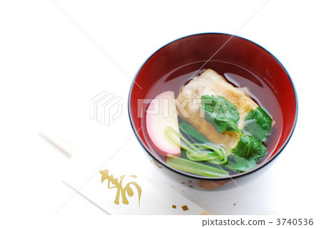 Omibe（名古屋風格） 3740536