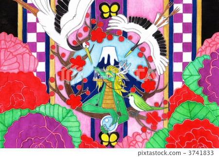 Tsuru, Negi and Ryu 2 Tsuru, Negi and Ryu 2 3741833