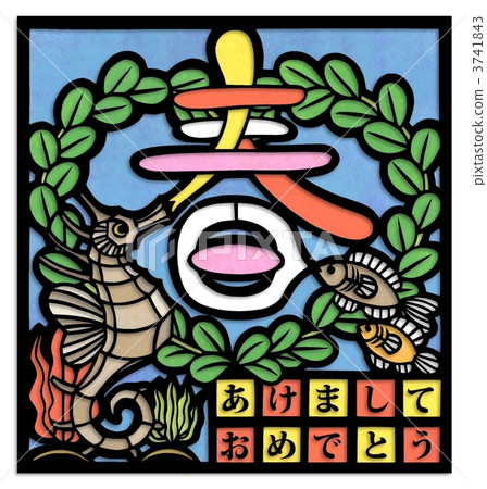 Cutting picture - spring ~ 2 Cutting picture - spring ~ 2 3741843