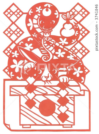 Utatsumi Cutting Picture 3 Utatsumi Cutting Picture 3 3741846