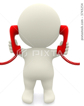 Busy line 3743254