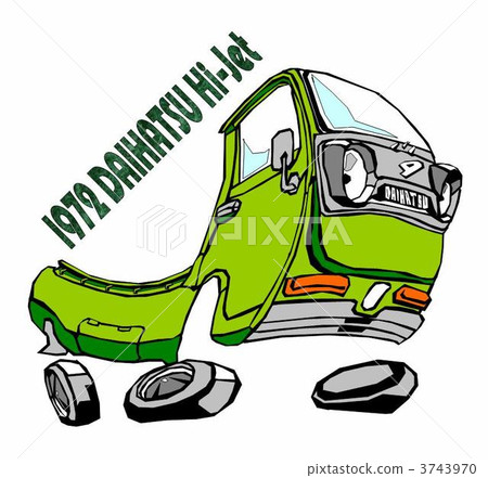 autocar, automobile, car 3743970