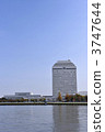 新潟縣廳2 3747644