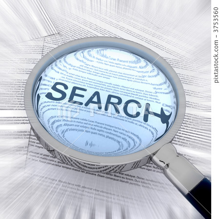 Search with a magnifying glass - Stock Illustration [3753560] - PIXTA