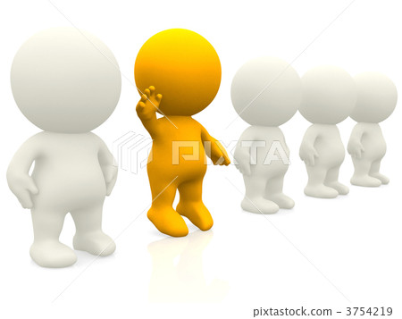 3d volunteer with arm up 3754219