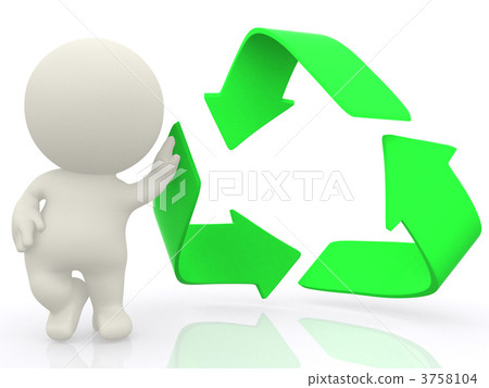 3D man with hand on recycling sign 3758104