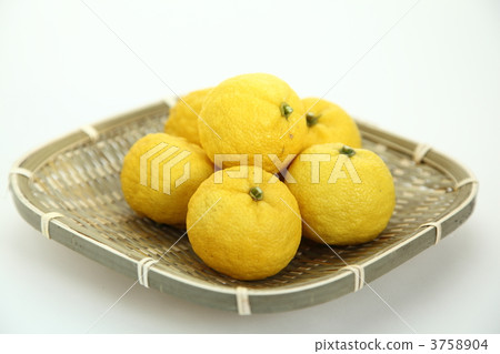 Yellow Yuzuko 3758904