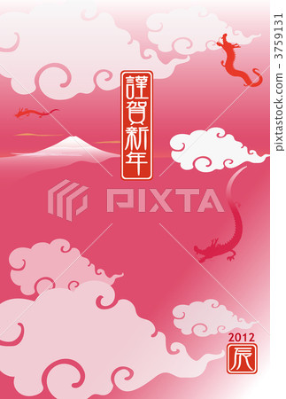龍和富士（新年卡）在雲紅/粉紅色 3759131