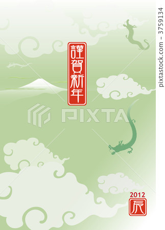 Dragon and Fuji (New Year's card) in the clouds green Dragon and Fuji (New Year's card) in the clouds green 3759134