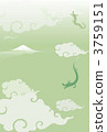 龍和富士（綠色）在雲端 3759151