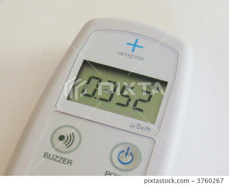Radiometer dosimeter 3760267