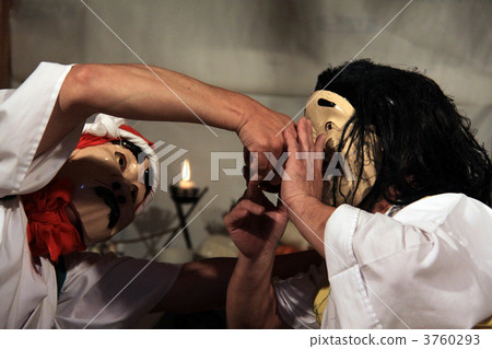 Takachiho Yo Kagura 3760293