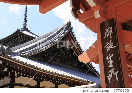 四國佛第75佛教'Zentsuji'東面的紅門，Shakado，五層寶塔 3770270